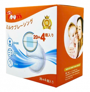 Z6537065462946_652a60132ad00c2a1a57f761504ac23b-removebg-preview