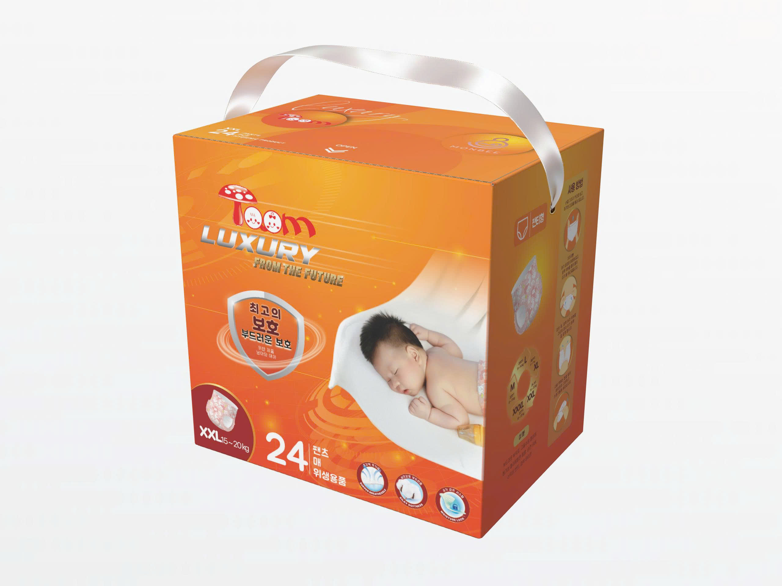 Bỉm Xxl24